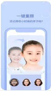 秘密雜貨鋪截圖
