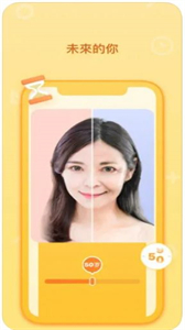 秘密雜貨鋪截圖