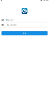 山大鷗瑪截圖