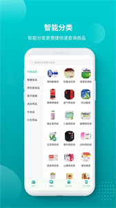 美之康大藥房