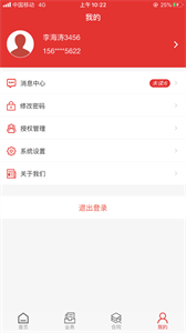起重營(yíng)銷通