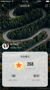 Fed智能截圖