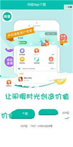酷玩游戲