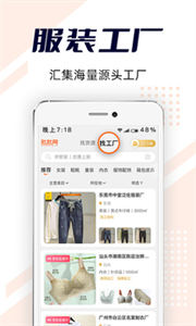 批批網(wǎng)