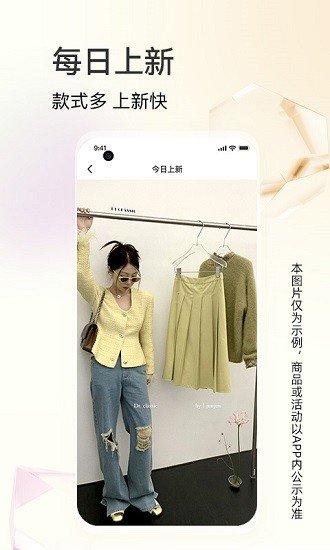 批批網(wǎng)截圖