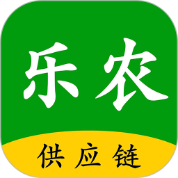 樂農(nóng)供應(yīng)鏈