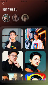 漫鏡截圖