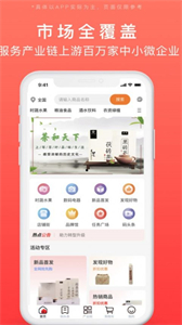 發(fā)碼云碼鏈系統(tǒng)截圖