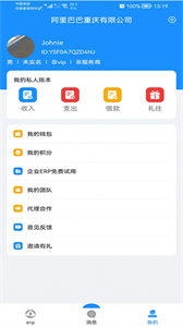宜數(shù)云