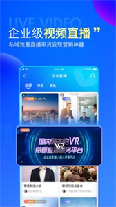 鯨目截圖