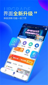 鯨目截圖
