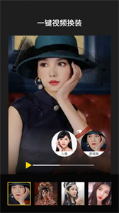 aha photo lab截圖