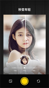 aha photo lab截圖