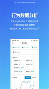 八爪有據(jù)