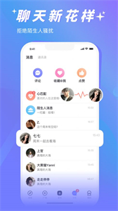 密里截圖