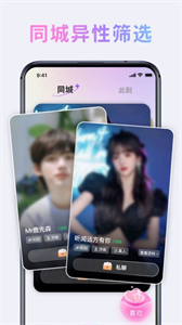 維也曼截圖