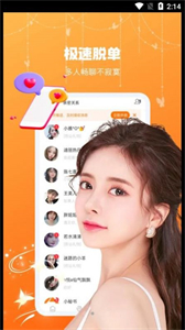 奔?xì)g