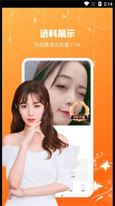 奔?xì)g截圖