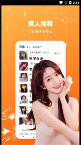 奔?xì)g截圖