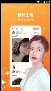 奔?xì)g截圖