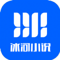 冰河小說