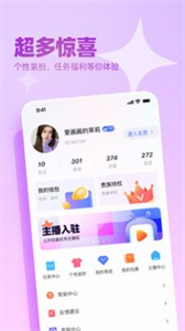 播皮截圖