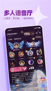 播皮截圖