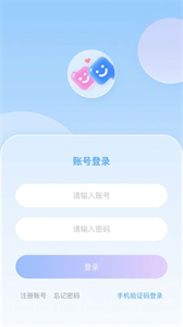 QIAOQIAO截圖