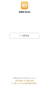 BoBo Novel截图1
