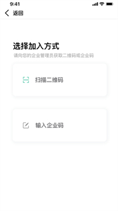 準(zhǔn)行截圖