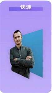 青楓證件照截圖