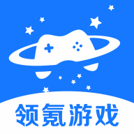 領(lǐng)氪游戲
