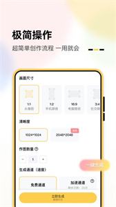 AI麗絲