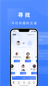 旗語截圖