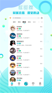糖果互娛