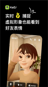 殼兒