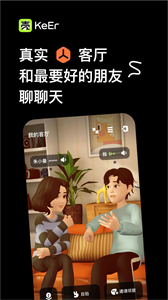 殼兒截圖
