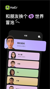殼兒截圖