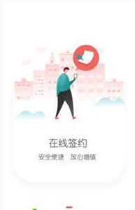 十方旅居