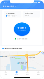 元知?jiǎng)趧?wù)通