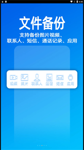 無(wú)影快傳