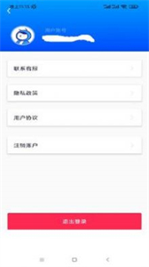 照片修復(fù)系統(tǒng)截圖