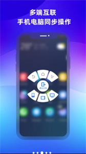 桃心云手機截圖