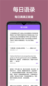 美顏拍照相機(jī)最新版截圖