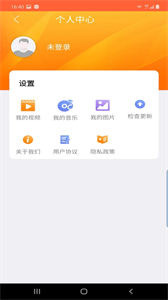 優(yōu)古水印