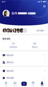 本無名片截圖