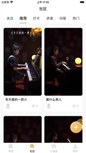 都彈截圖