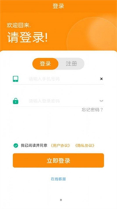 嘉睿馳鑫