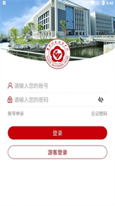 i泰職院