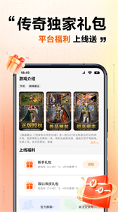 上士云截圖